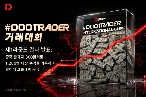 article-thumbnail
