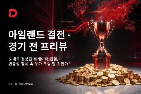 article-thumbnail