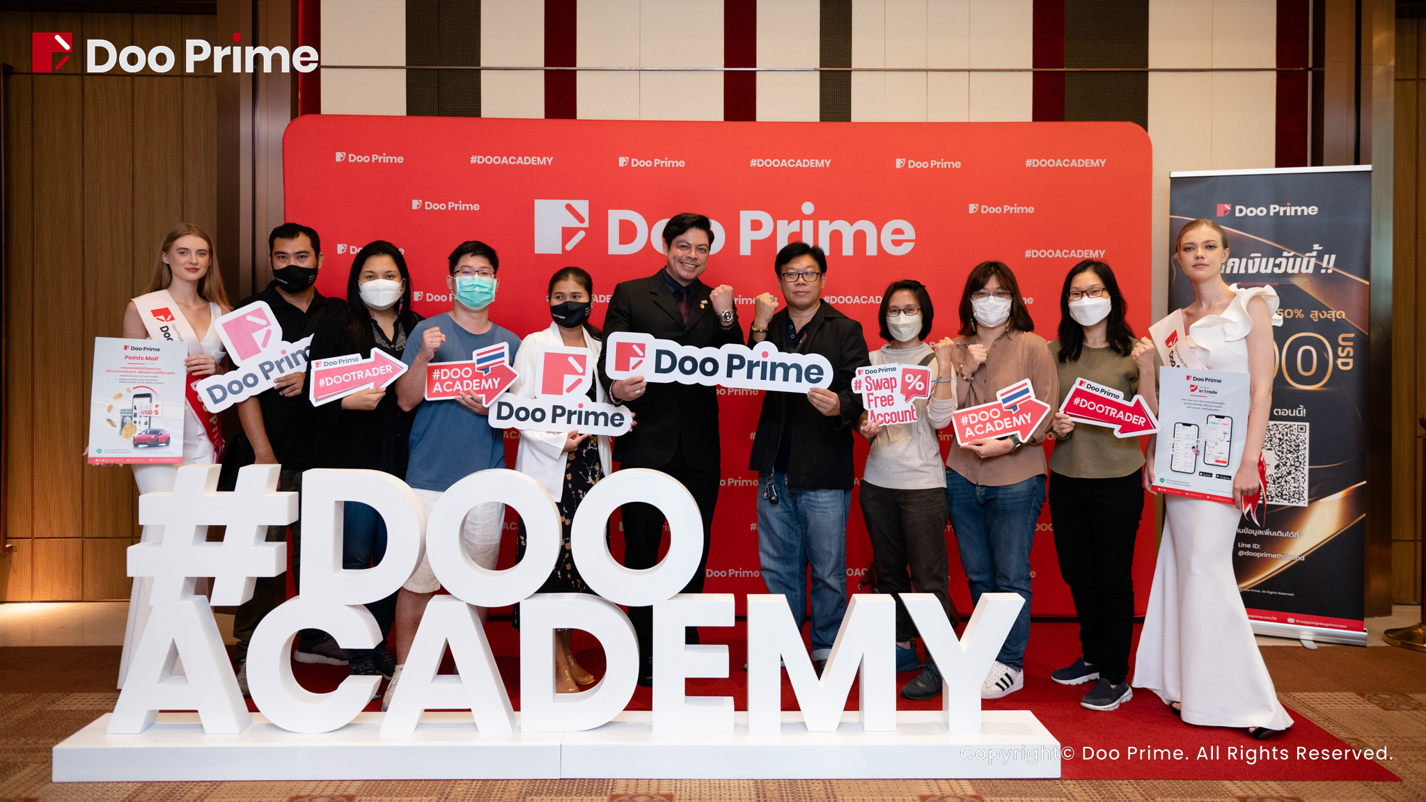 Doo Academy 泰国活动圆满收官,引领投资者走向成功