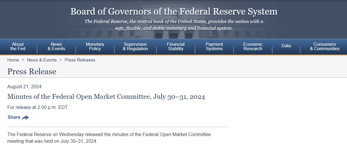 美联储会议纪要出炉,普遍认为 9 月适合降息