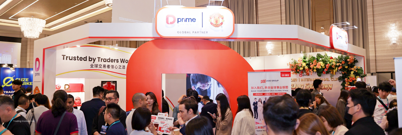 Quầy của D Prime tại WikiEXPO Hồng Kông 2026
